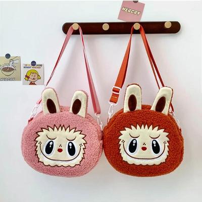 Sacs pour bébés et enfants – Sacs pour enfant