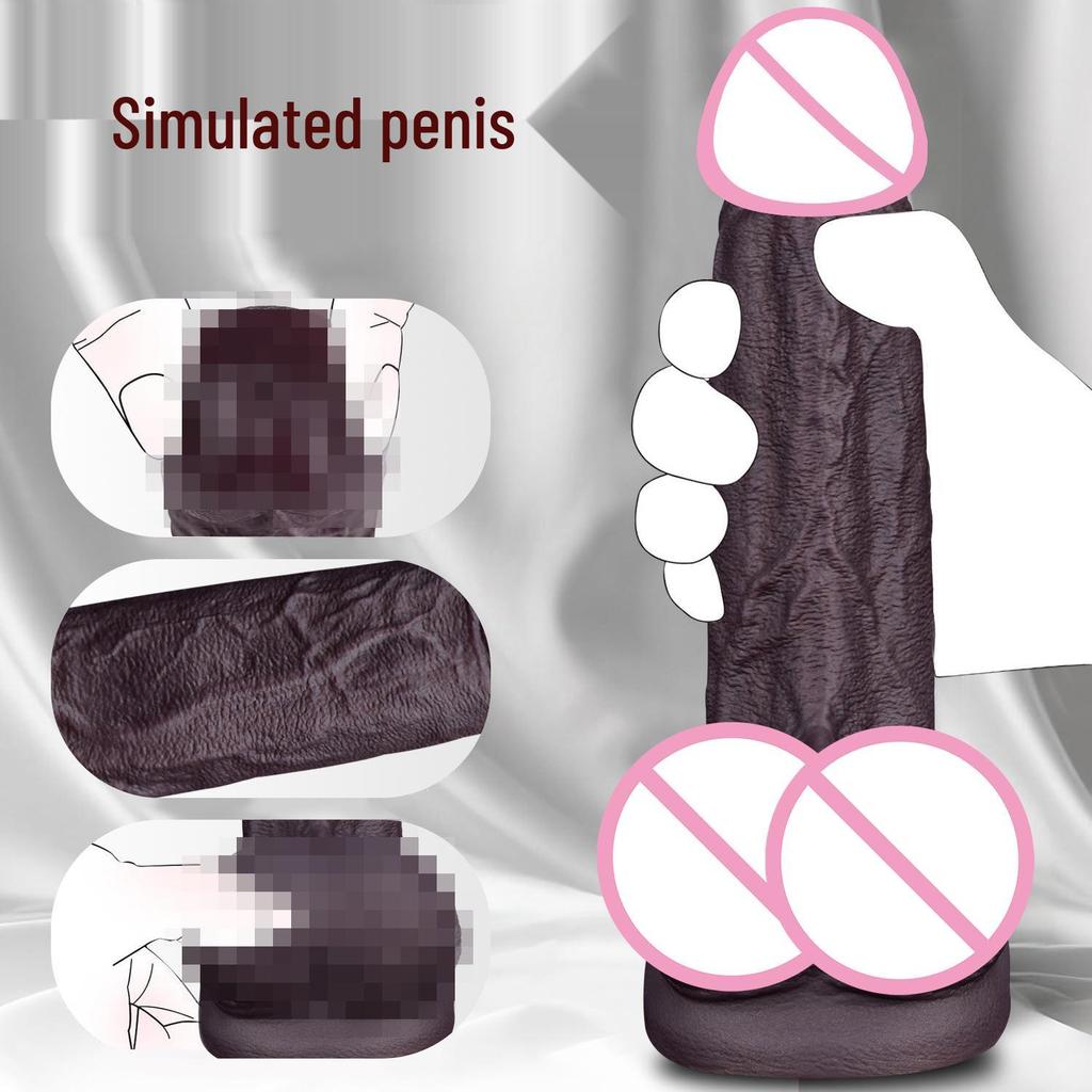 Realistic Black Man Penis Simulator Female Masturbator - Soft, Thick, Manual Thrusting for Intense Orgasms