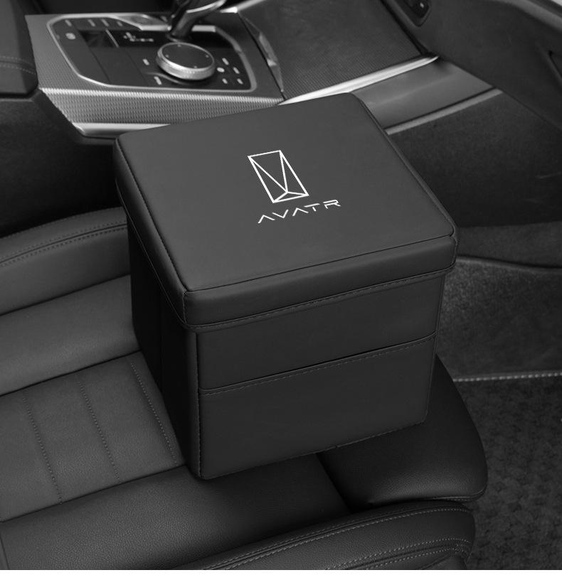 Avatr Car Trash Can & Foldable Storage Organizer for Models 06, 07, 11, 12