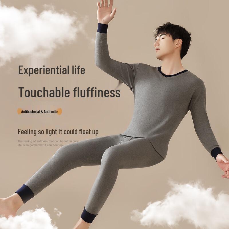 Langsha Men's 7A Antibacterial Pure Cotton V-Neck Thin Thermal Set