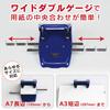Carl Office Equipment 2-Hole Punch SD-88-B