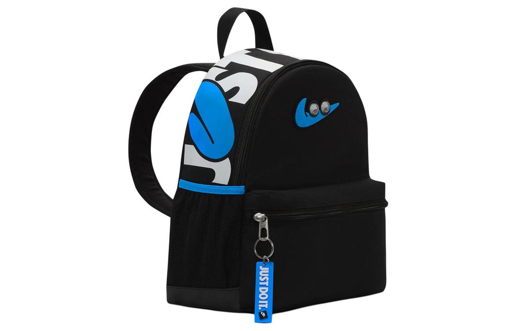 Nike Brasilia Jdi Kids' Mini Backpack 11L