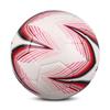 STAR Hand-Stitched PU Football