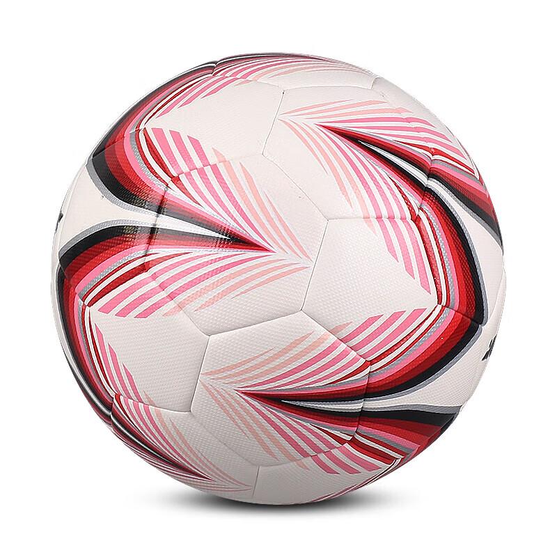 STAR Hand-Stitched PU Football