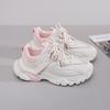 Women's Shoes Thick-soled Dad Shoes New Versatile and Breathable Casual Shoes Running Sports Shoes
