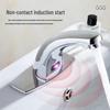 Brass Single Cold Automatic Sensor Basin Faucet