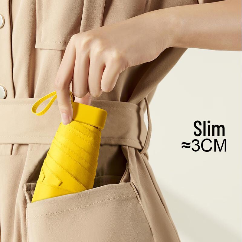 Nanqiao Mini Six-Fold UV Protection Umbrella