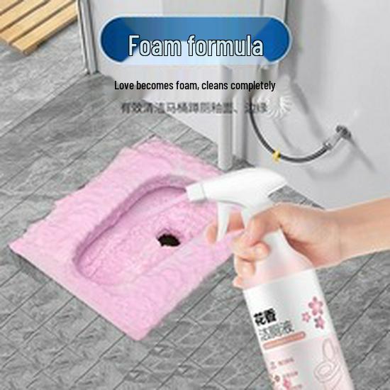 Floral Toilet Bowl Cleaner and Deodorizer, Stain and Urine Scale Remover, Fresh Scent Liquid 