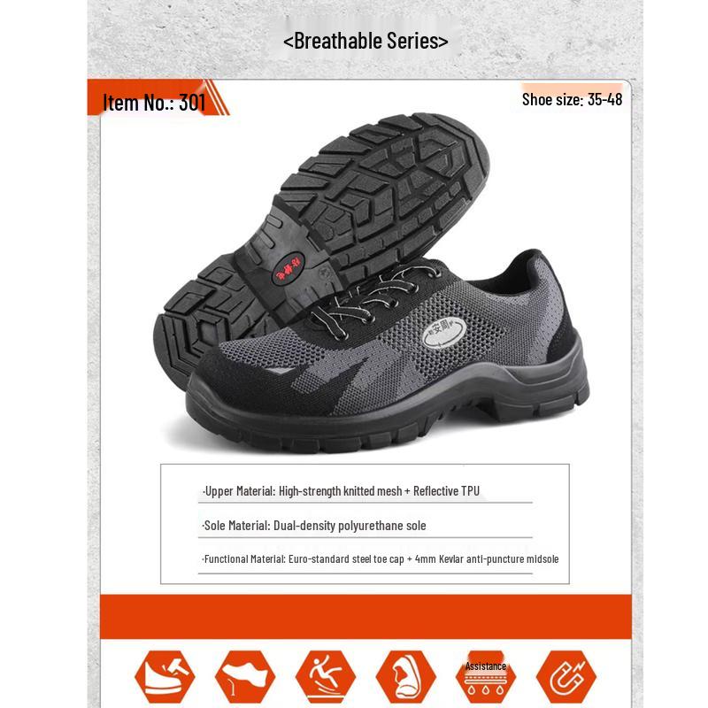 Anzhou Protective Safety Work Shoes
