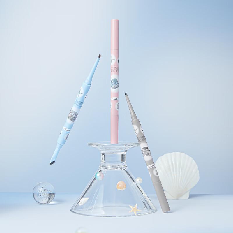 FLORTTE Glass Sea Series Eyeliner Gel Pen