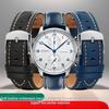 18mm 20mm 22mm Watchband For IWC Watch Straps Berto Fino Pilot  Little Prince Mark 18 Portuguese Leather Watch Universal Strap