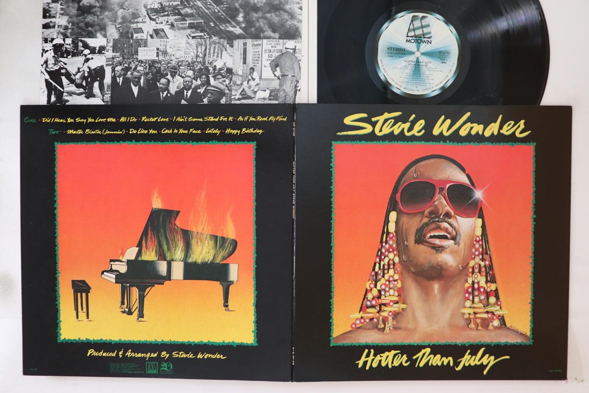 

LP Record STEVIE WONDER - Hotter Than July VIP6748 MOTOWN 1980 Japan Soul/Funk Used