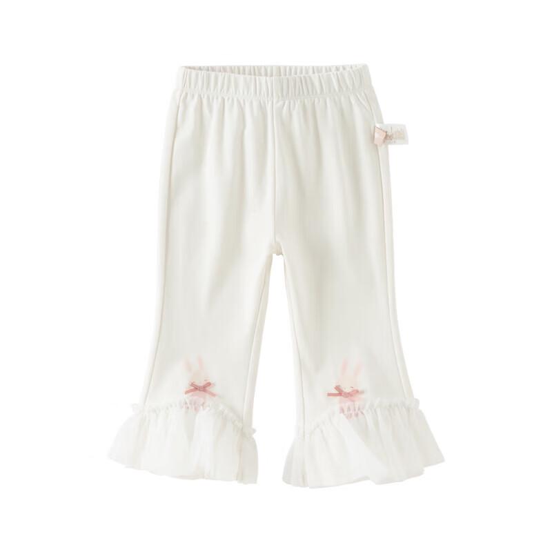 DAVE & BELLA Girls' Summer Knit Bell Bottom Cropped Pants