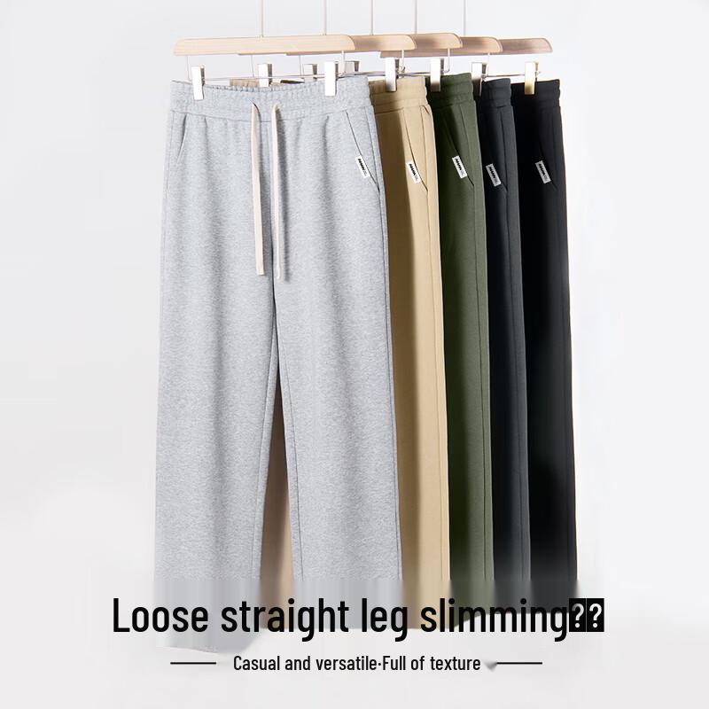 Mark Fairwhale Men's Heavyweight Straight-Leg Sweatpants