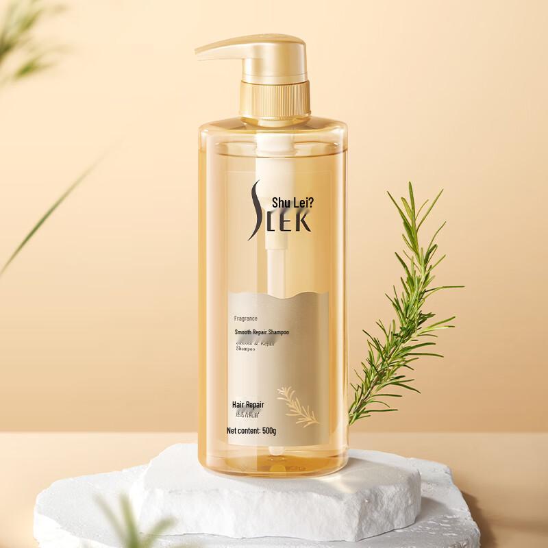 Slek Men's Refreshing Anti-Dandruff Fragrance Shampoo