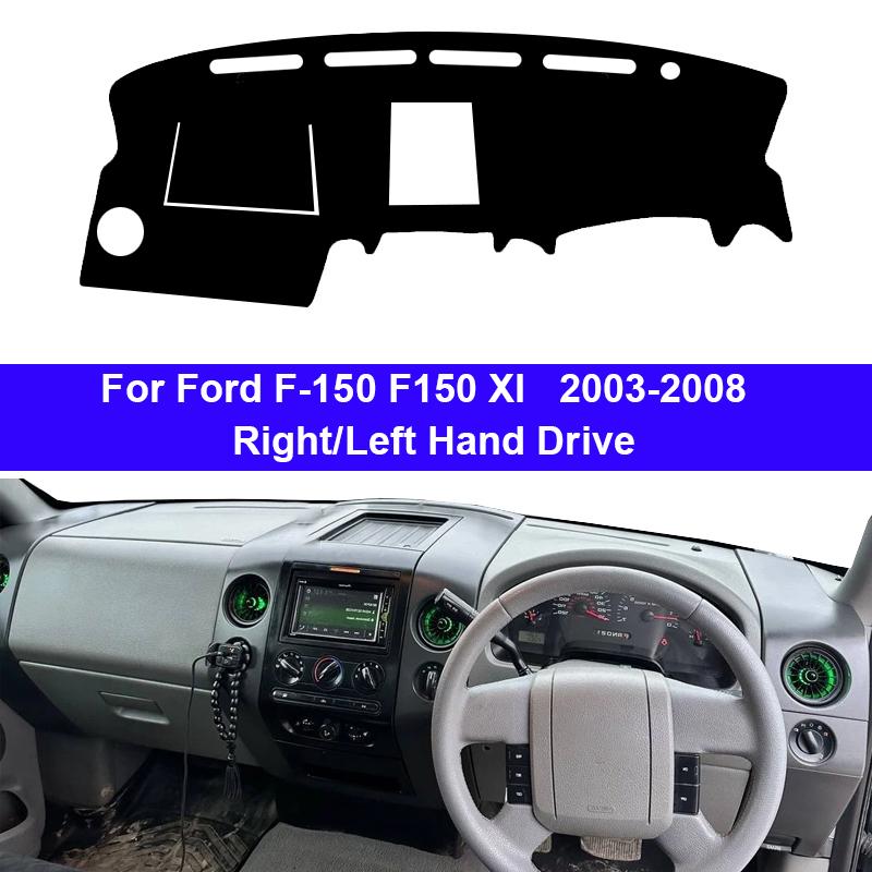 For Ford F-150 F150 XI 2003-2008 Car Dashboard Sun Shade Cover Instrument Desk Non-slip Dash Board Sun Shade Anti-UV Pad Mat