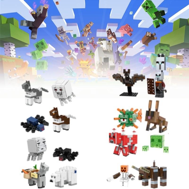 Exciting X0298 Slime Plunderer Building Blocks Set For Creative Play