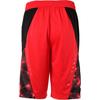 Nike As LeBron Hyperlite Power Knitted Breathable Lace-Up Mid-Waist Casual Shorts Men shorts 646119-647