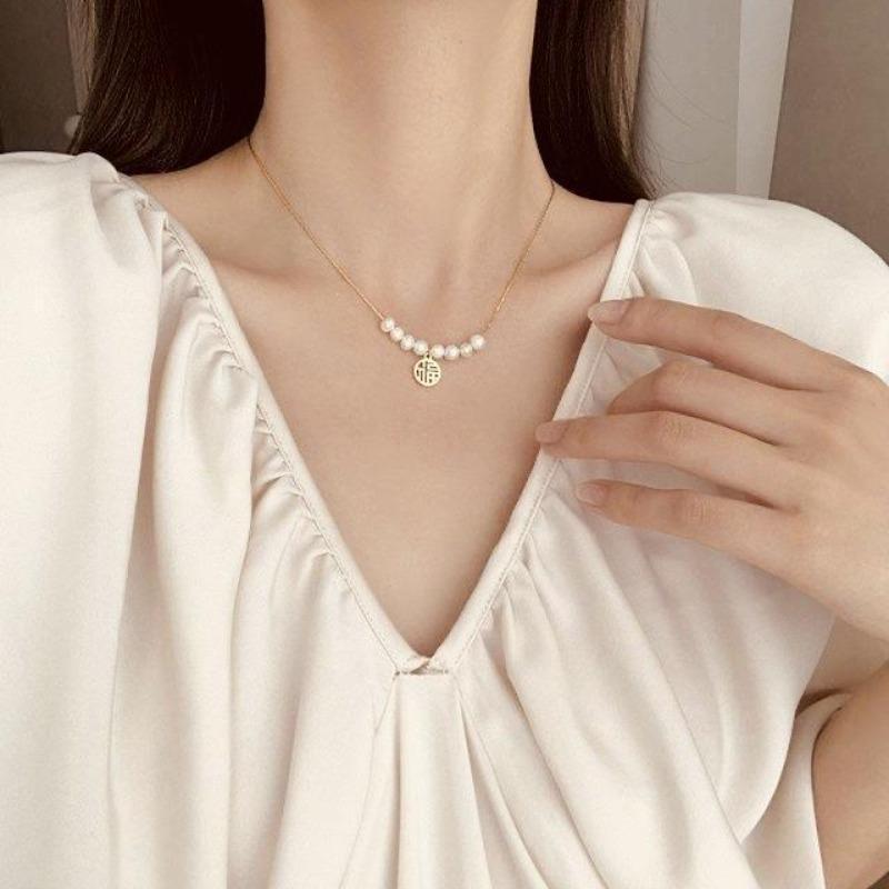 Transshipment Fu brand Fu character pearl collarbone necklace neck chain niche design sense round versatile women's design sense jewelry