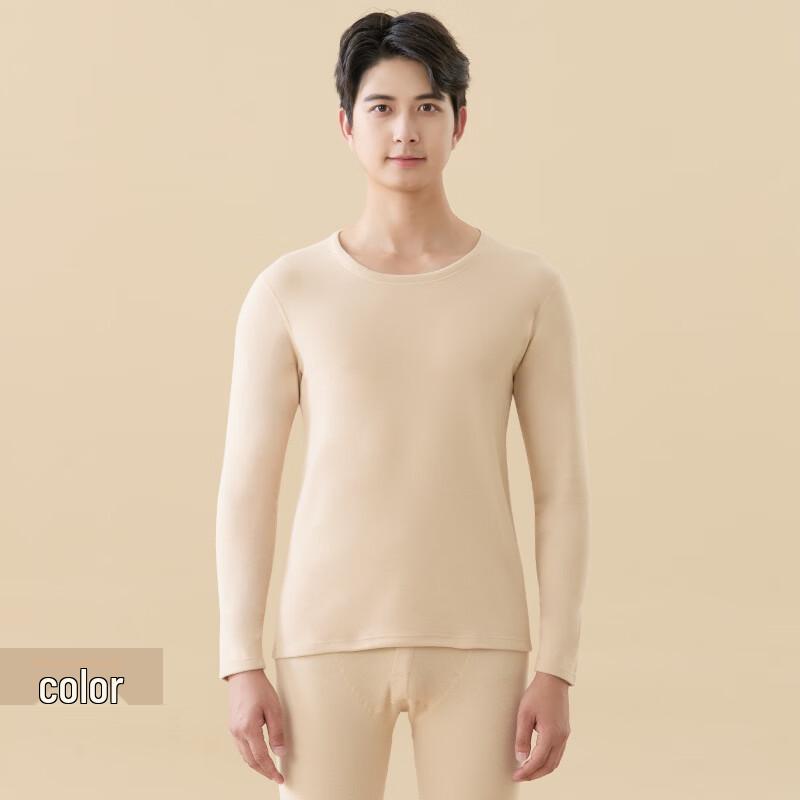 

LangSha Men s Thin Wool Thermal Underwear Set