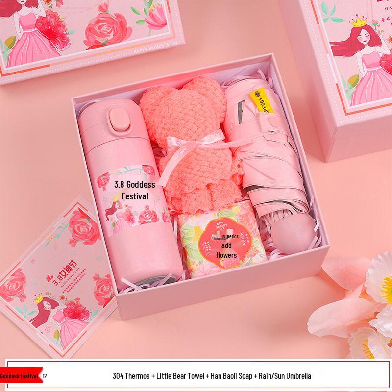 Aiqiyi A1 Women s Day Gift Set