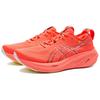 Asics Gel Nimbus 26 Sunrise Red Pánské Tenisky Černé 1011B794-600