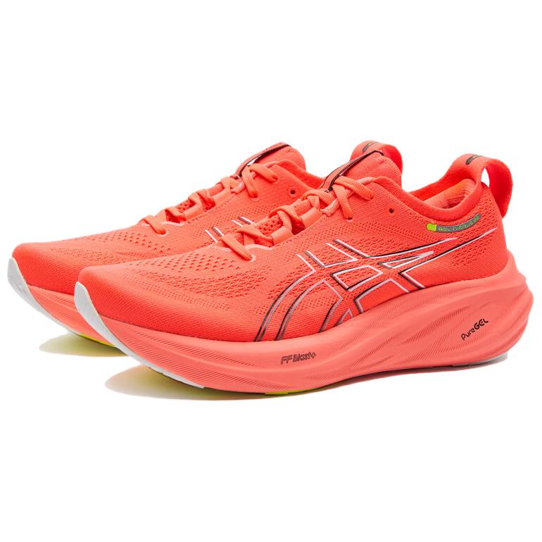Asics Gel Nimbus 26 Sunrise Red Pánské Tenisky Černé 1011B794-600