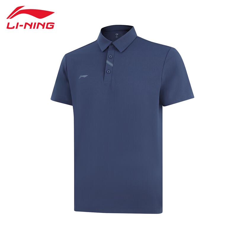 LI-NING 2026 Men s Commuter Cool Short Sleeve Polo APLW159 3XL