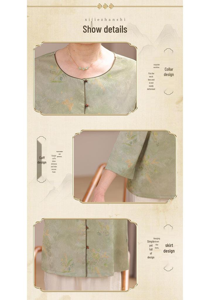 Grandma's Chinese Spring Collection: Guofeng Shirt & Stylish Top Set for Middle-aged and Elderly Women