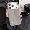 Cowhide Pattern Leather Case for iPhone 17 Pro Max - Drop-proof & Stylish Protection