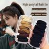 Fumai De Gao Ponytail Hair Ties