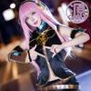 Cosplay completo di Vocaloid Megurine Luka Costume per Role Play di Cantante Virtuale per Donne