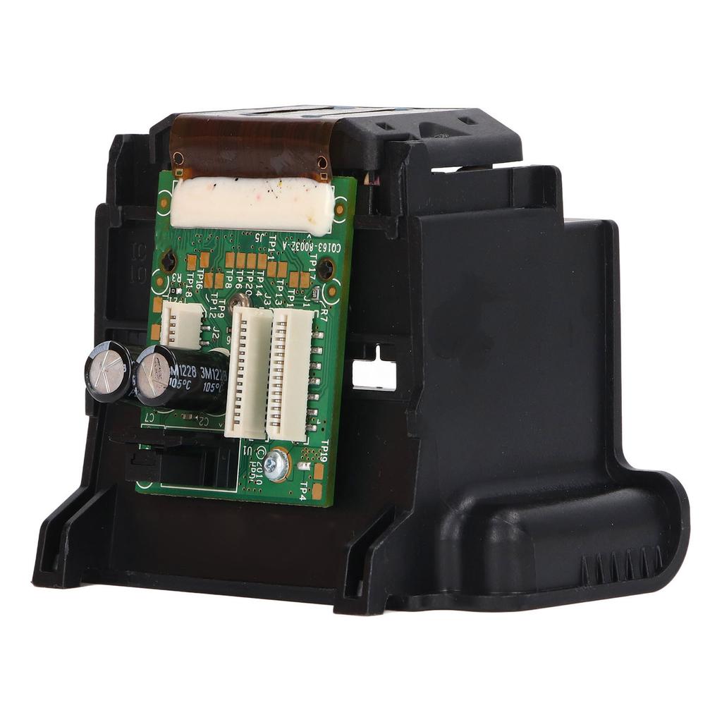 Tisková hlava tiskárny Barevný tisk Tisková hlava pro HP688 5510 4610 4615 688A 4625 3525 6525