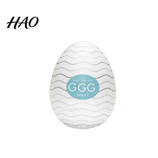 Egg Shape Massager Cup Disposable Waterproof Silicon Stimulator Men Sex Toy for Couple