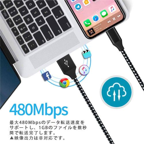 [3M/2pcs] USB C Cable PS5 Charging Nintendo Switch Controller Charging Cord Smartphone QC3.0 Rapid Charging High Speed ??Data Transfer Compatible with