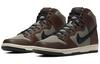 Nike Sb Dunk High Pro 'Baroque Brown' BQ6826-201