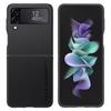 Applicable to Samsung Galaxy Zflip7 phone case, new plain leather Fold6 simple folding Zflip5 case