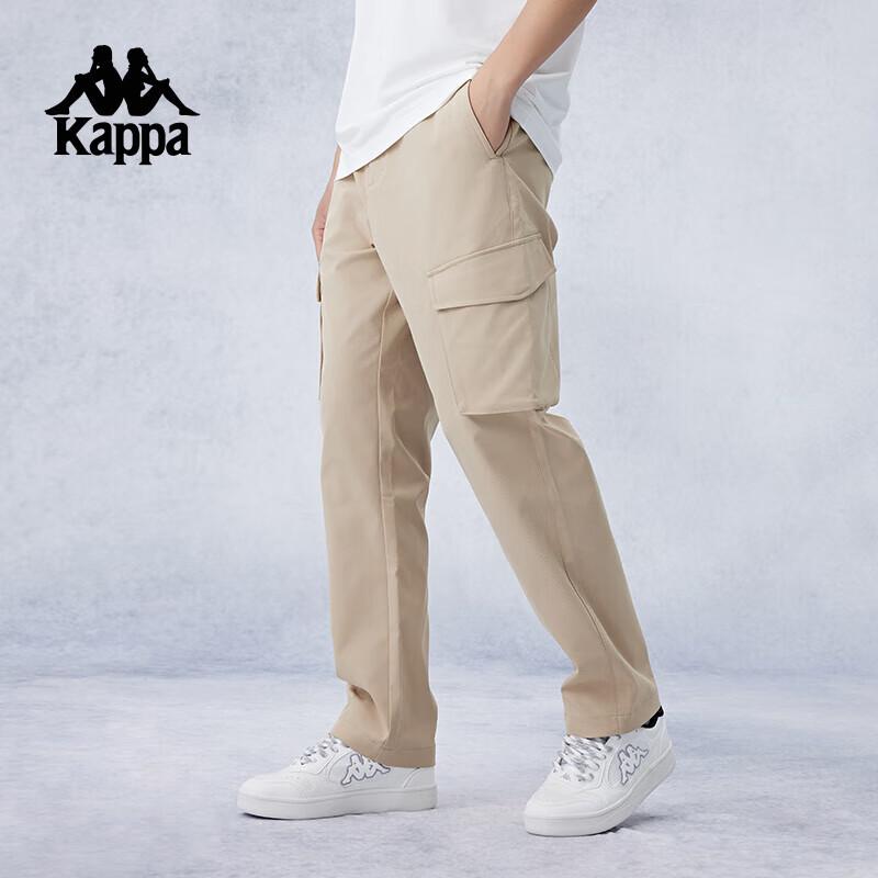 Kappa Men s 2024 Fall Tapered Knit Joggers L