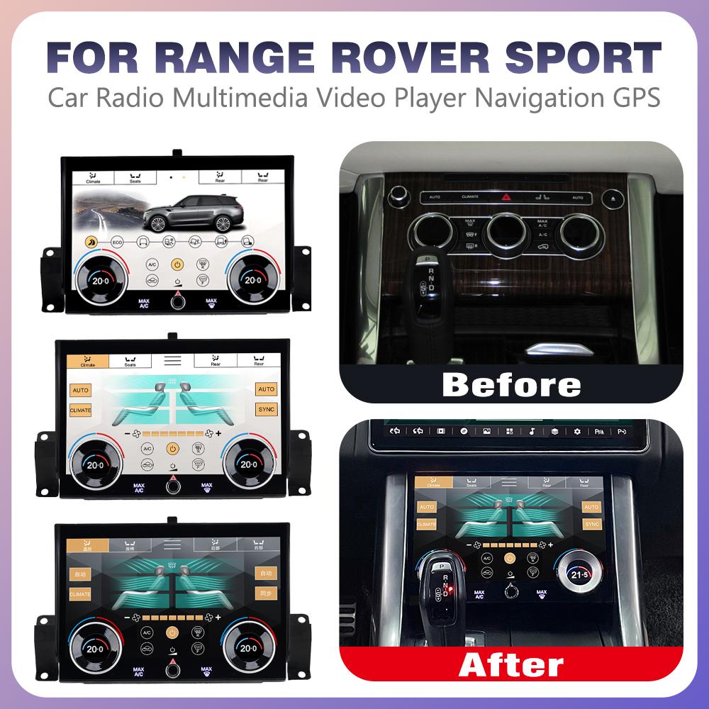 10" LCD AC Control Panel for RangeRover L494 (2013-2017)