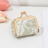 PU Leather Leather Jewelry Bag Square Small Item Bag Elegant Kiss Lock Coin Purse  Ring