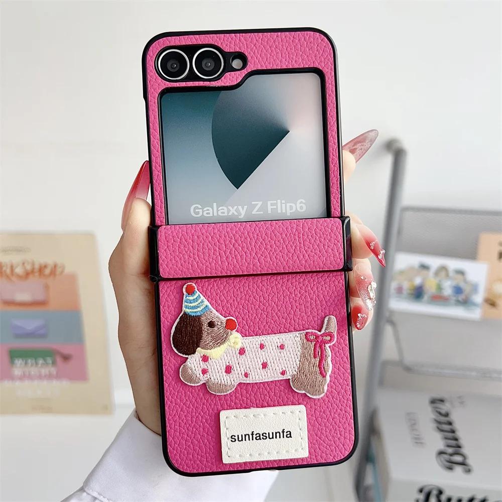 Luxurious Cute Cartoon Sausage Dog PU Leather Phone Case for Samsung Galaxy Z Flip 7 6 5 4 3 Hinge Shockproof Protective Cover