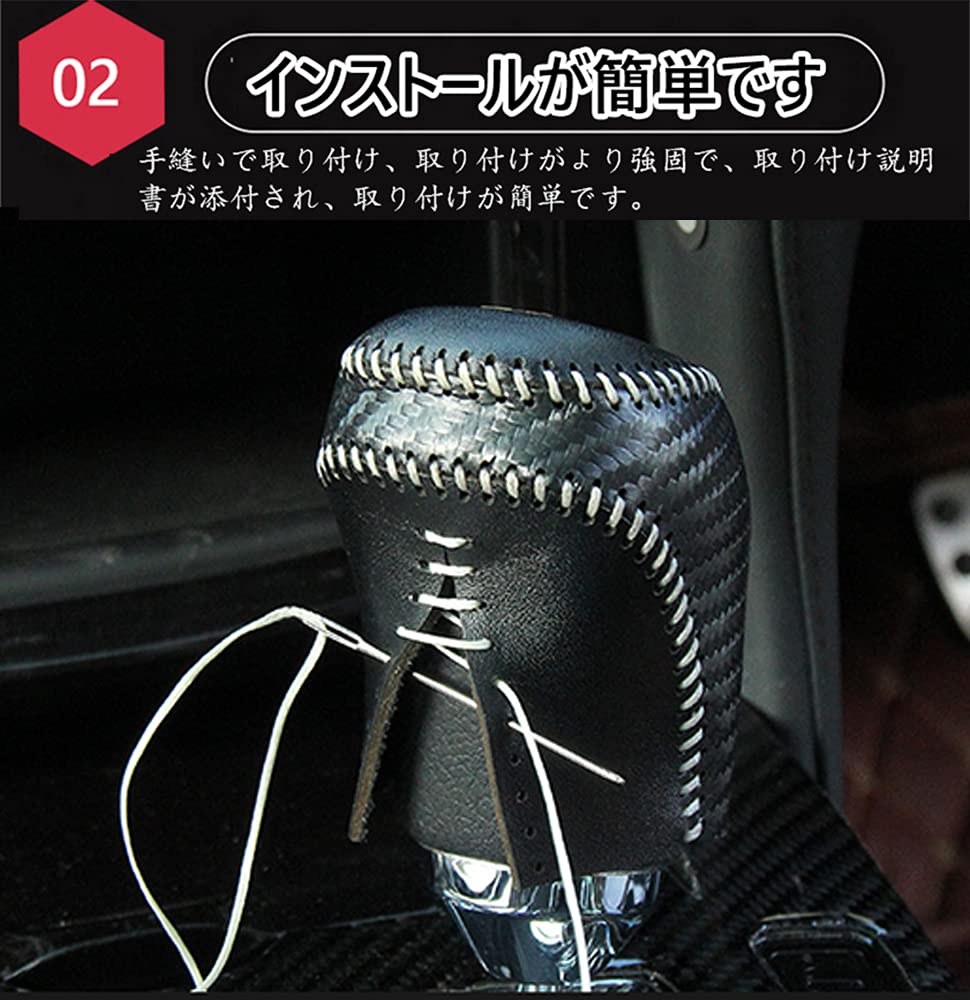 Kakash Genuine Leather Material Shift Knob Cover for Honda Interior Custom Parts Accessories Nail
