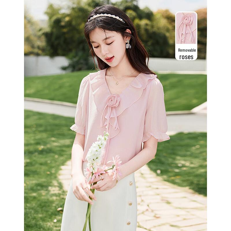 Blusa Elegante da Donna a Maniche Corte