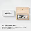 VICTORINOX Sengoku Sumie Climber Shimazu Yoshihiro Battle of Sekigahara Collection Multi-tool In Special Paulownia Box genuine1.3703.7-X17