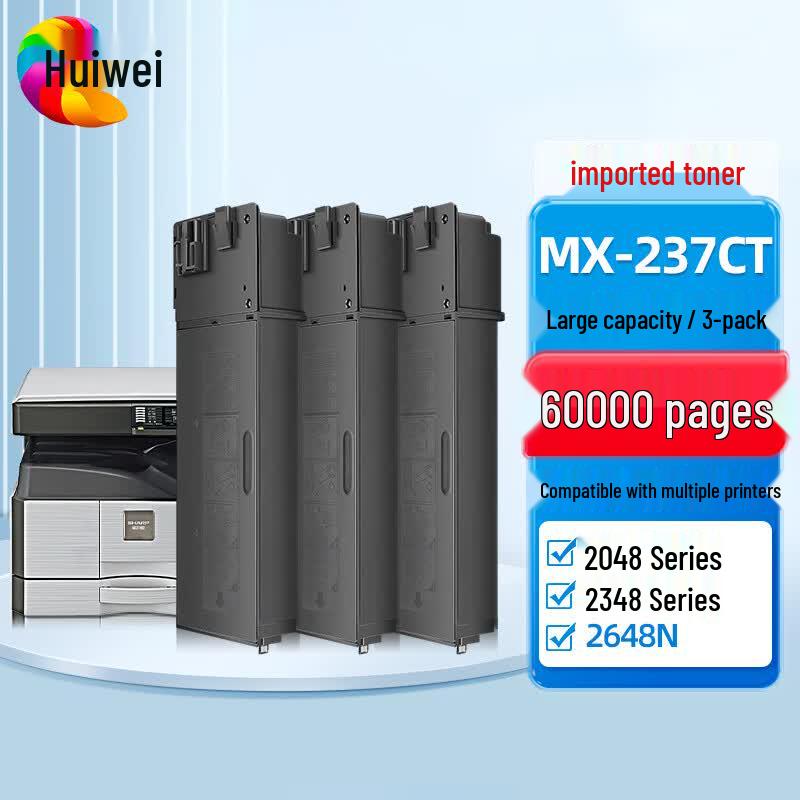 Huiwei MX-237CT Compatible High Capacity Toner Cartridge