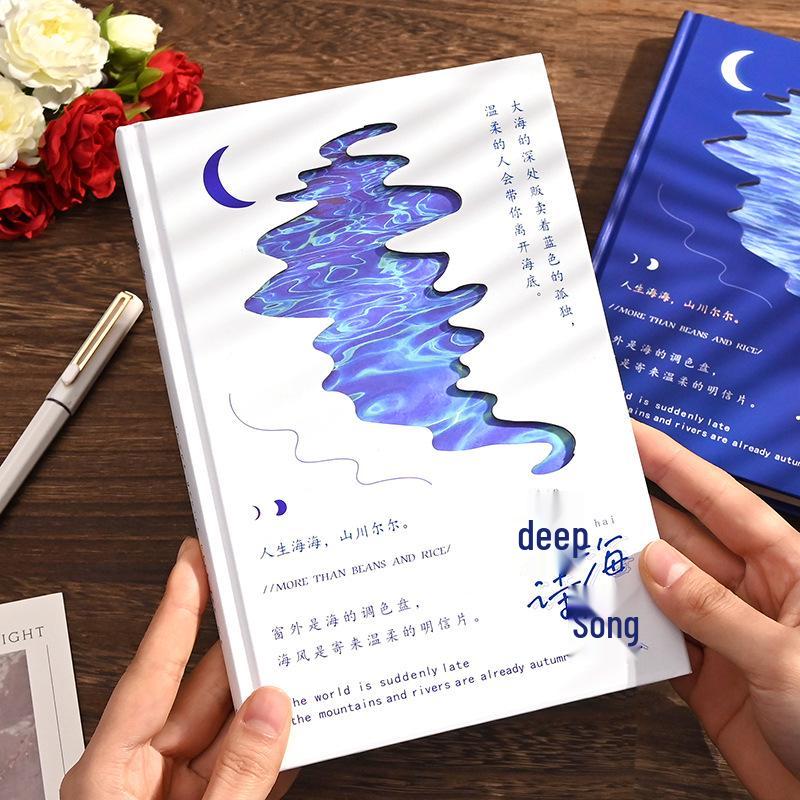 Inspirational College Student Planner Notebook - Simple Heart Design