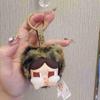 Little Leopard Cat Plush Keychain Blind Box Series - Trendy Vinyl Doll and Claw Machine Toy