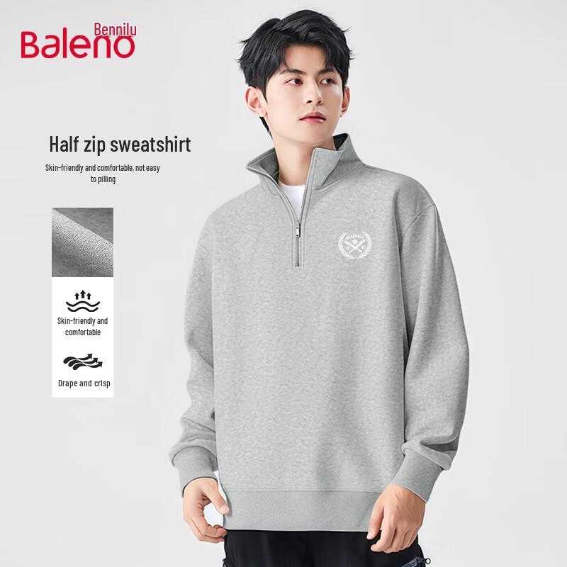Baleno Men s Stand-up Collar Pullover Sweatshirt L