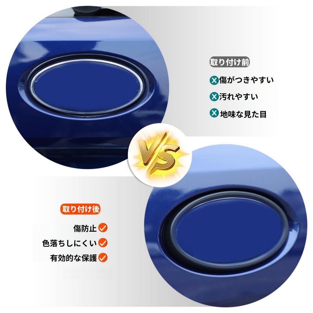Subaru Crosstrek 2024-2025 Emblem Decorative Cover Car Logo Panel Protective Cover Ring Accessories Ring