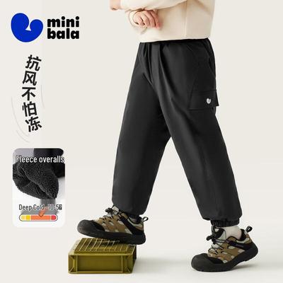 Minibala Children's Winter Fleece-Lined Casual Cargo Pants